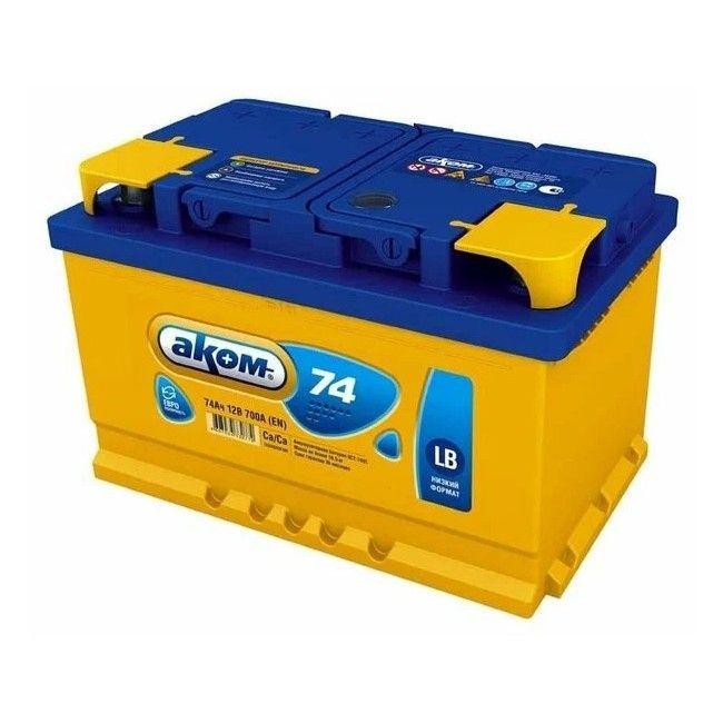 Аком 6CT-74.0LB 4607034730772 74А/ч-12V ст EN700 европейские обратная 278x175x175