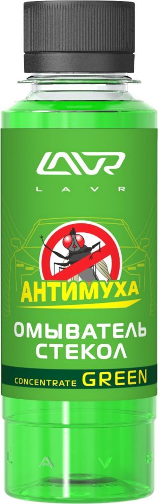 Lavr Ln1220 0,12 л